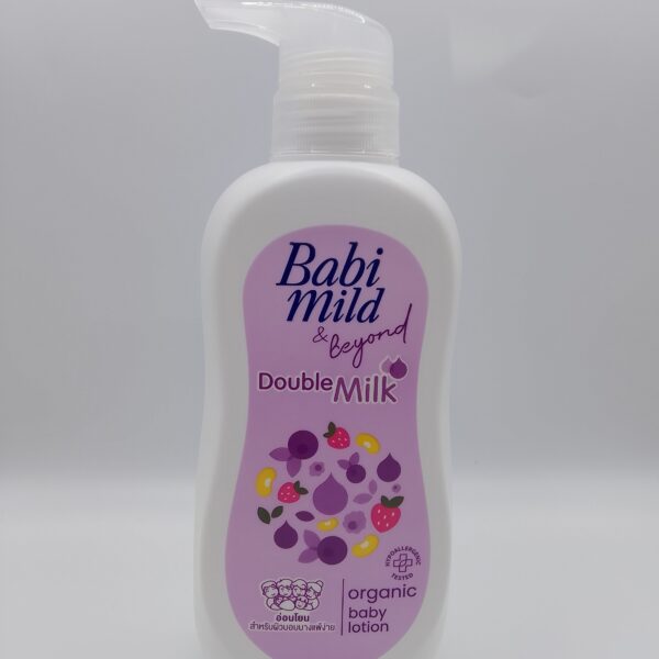Babi mild and beyond (organic baby lotion)