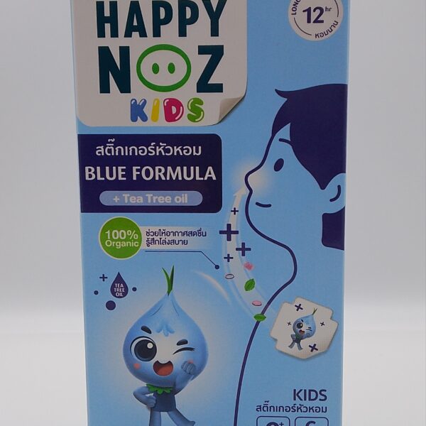 Happy Noz(Tea Tree Oil)