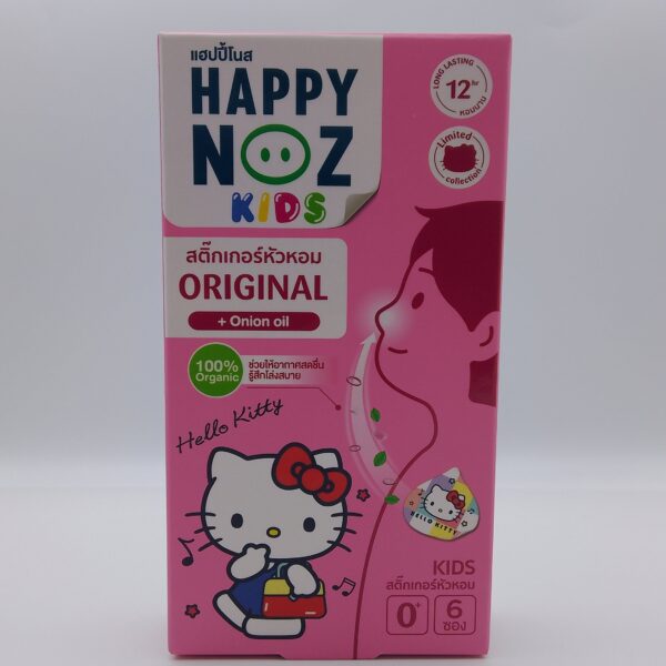 Happy Noz(Onion oil)