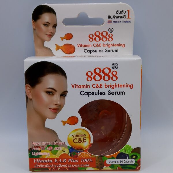 8888 Vitamin C&E Brightening Capsules Serum
