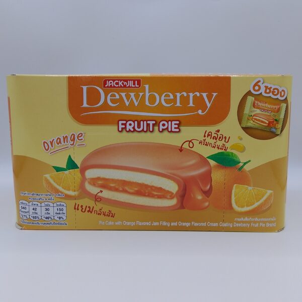 Dewberry Fruit Pie (orange flavored jam filling)