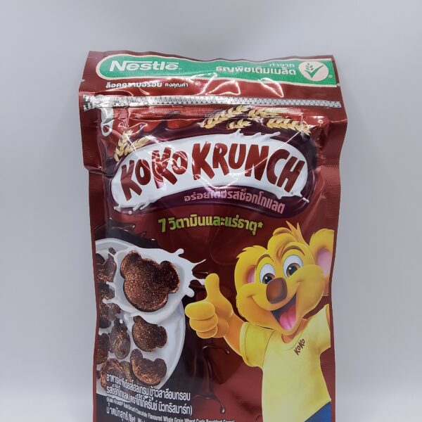 Nestle Koko Krunch