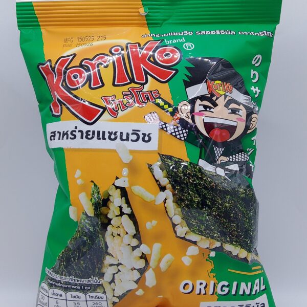 Koriko (Original)