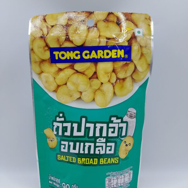 Tong Garden Broad Beans