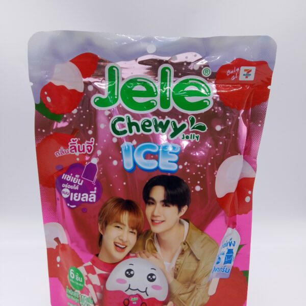 Jele Chewy Jelly Ice (lychee)