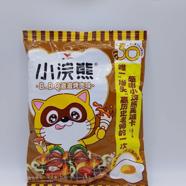 BBQ noodles