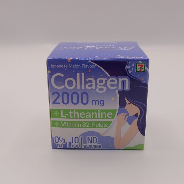Collagen 2000 mg( Japanese Melon Flavor)