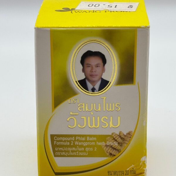 Wang Phrom Herbs Balm