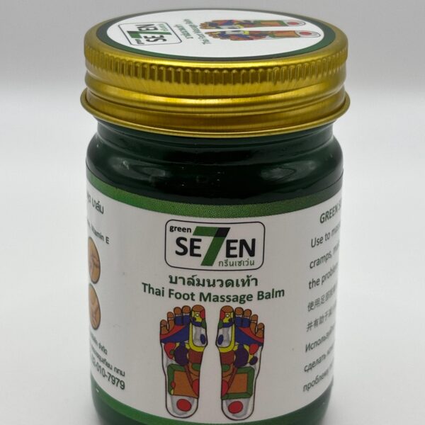 Thai Foot Massage Balm(Green)