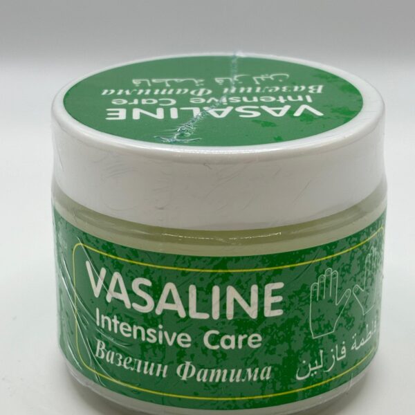 Fatima Vaseline (Intensive Care)