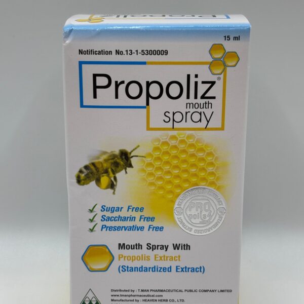 Propoliz Mouth Spray