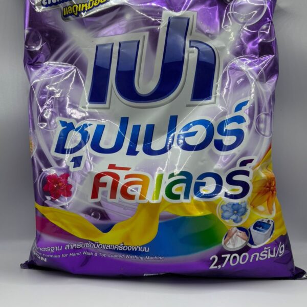 Pao Super Color 2700g