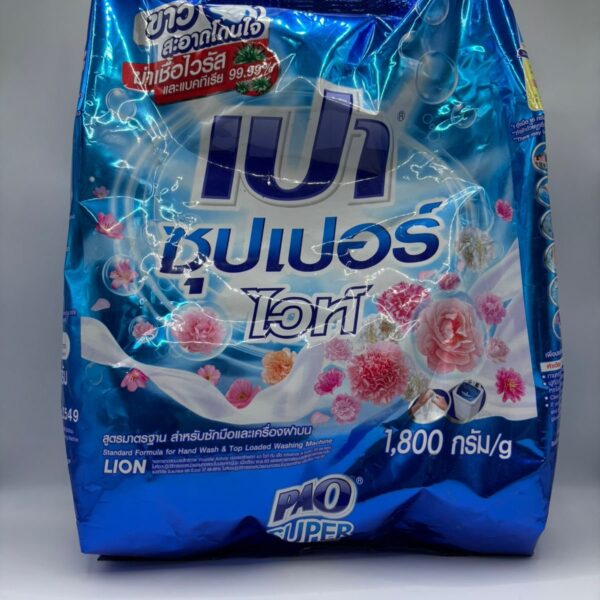 Pao Super White 1800g