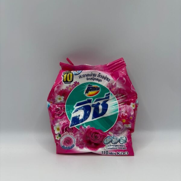 Laundry Detergent Powder 110g