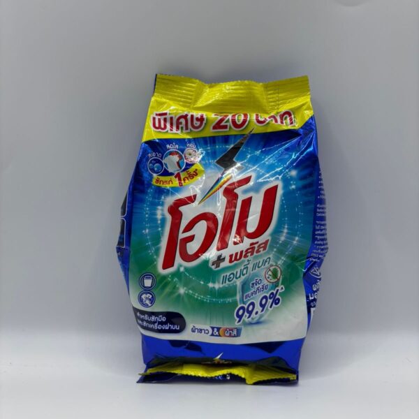 Laundry Detergent Powder