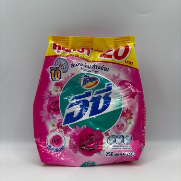 Laundry Powder 250g(Pink)