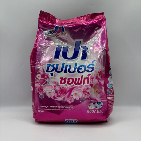 Pao Super Soft 900g