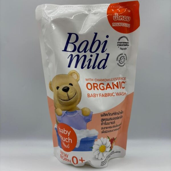 Babi Mild(570ml)