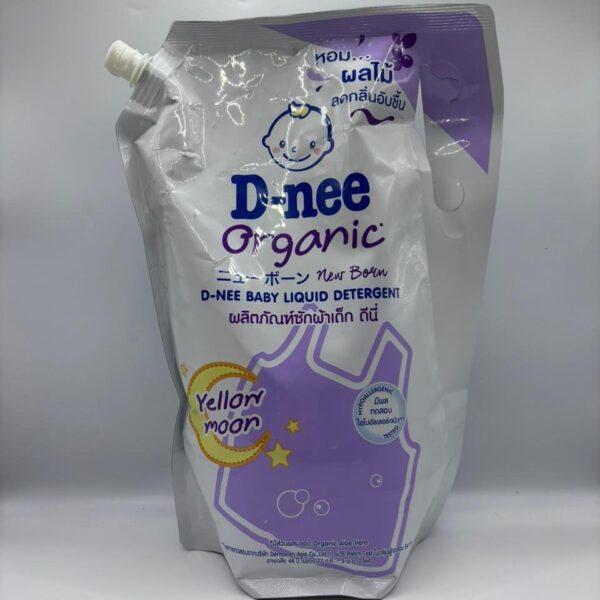 D-Nee Baby Liquid Detergent 1400ml(Yellow Moon)