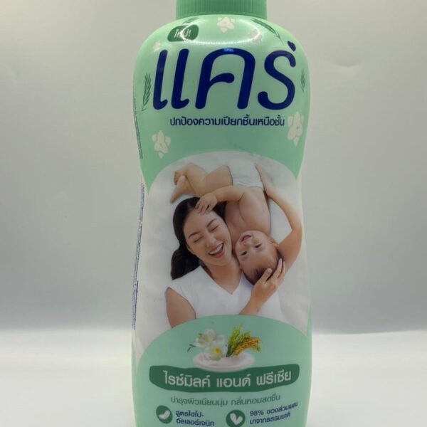 Care Rice Milk & Freesia 350g