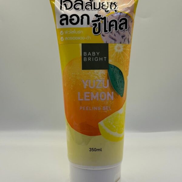 BB Yuzu Lemon Peeling Gel