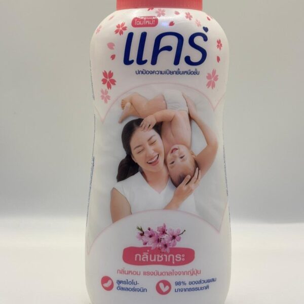 Care Baby Powder Sakura Scent