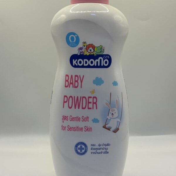 Kodomo Baby Powder( Pink)