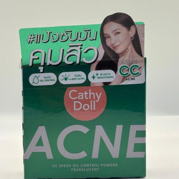 CC Speed Oil Control Powder Translusent