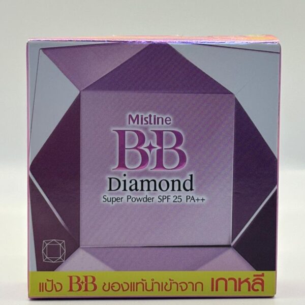 BB Diamond Super Powder SPF 25 PA+++