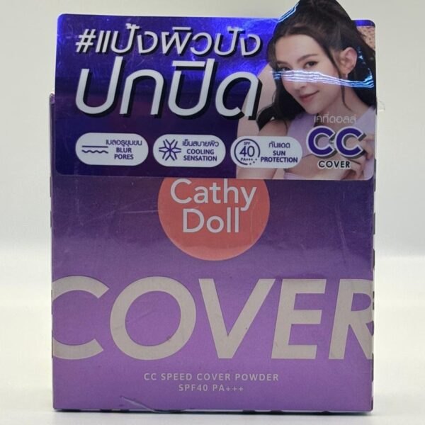 CC Speed Cover Powder SPF40 PA+++