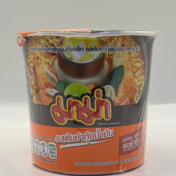 Instant Noodles Shrimp Creamy TomYum Flavor
