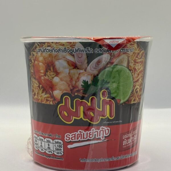 Instant Noodles Cup(Shrimp Tom Yum Flavor)