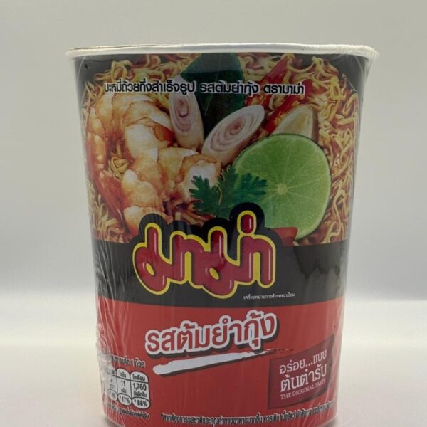Instant Cup Noodles Shrimp TomYum Flavor