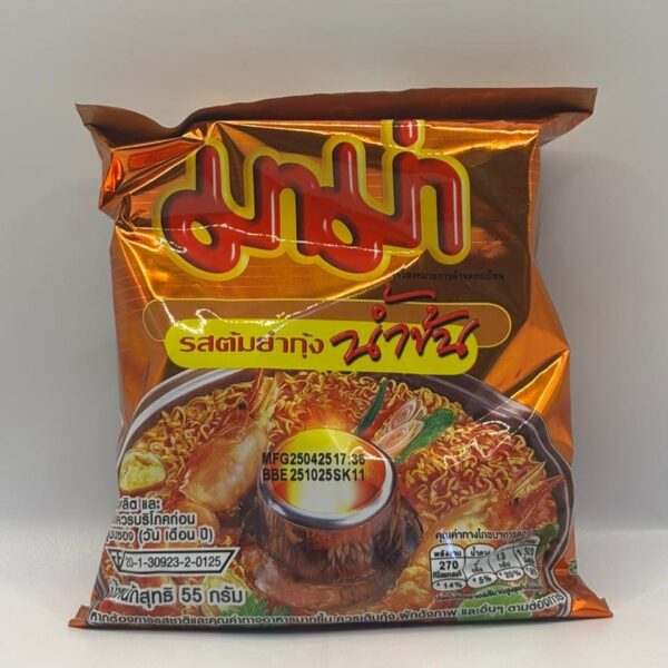 Instant Noodles Shrimp Creamy Tom Yum Flavor