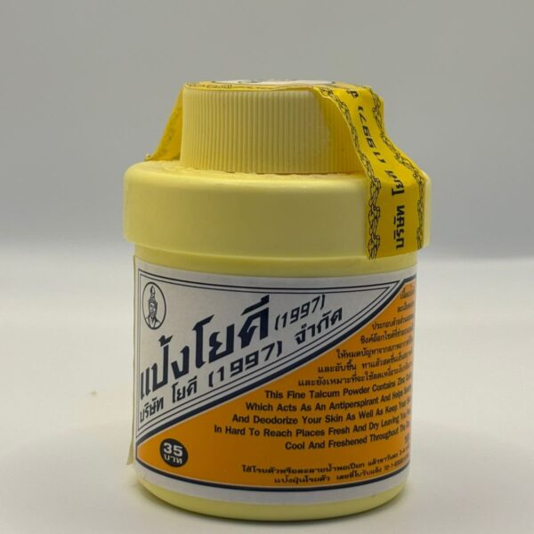 Yoki Powder 1997