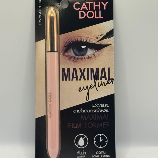 Maximal Eyeliner(#1Deep Black)