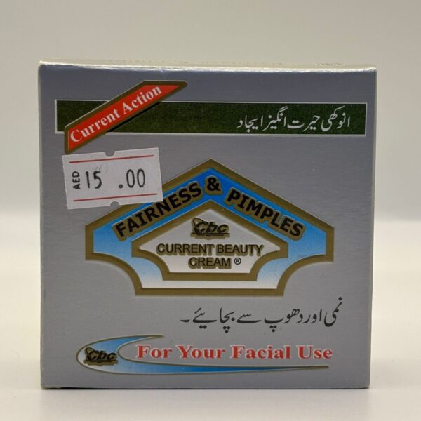 Fairness & Pimples(Current Beauty Cream)