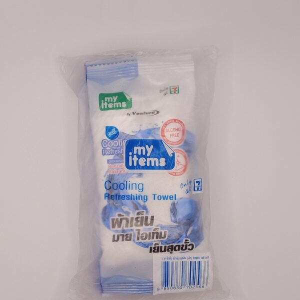 Cooling refreshing towel