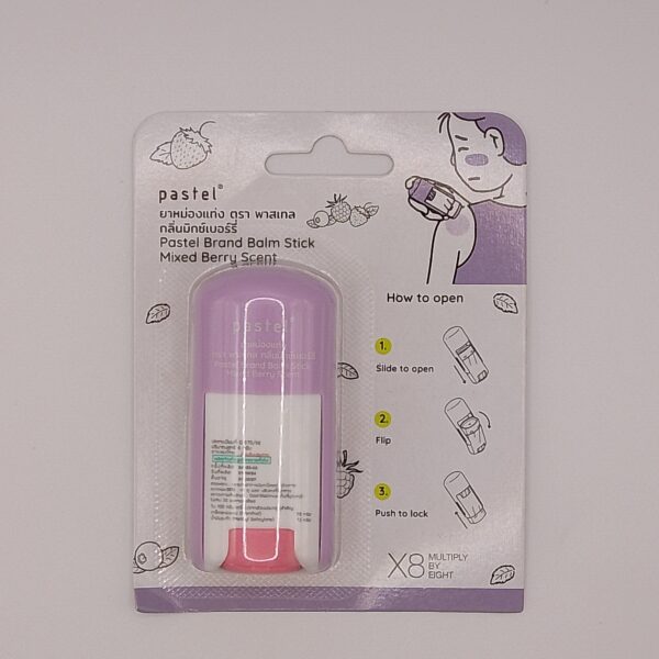 Pastel Balm Stick (mixed berry scent)
