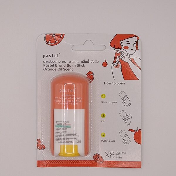 Pastel Balm Stick ( orange oil scent)