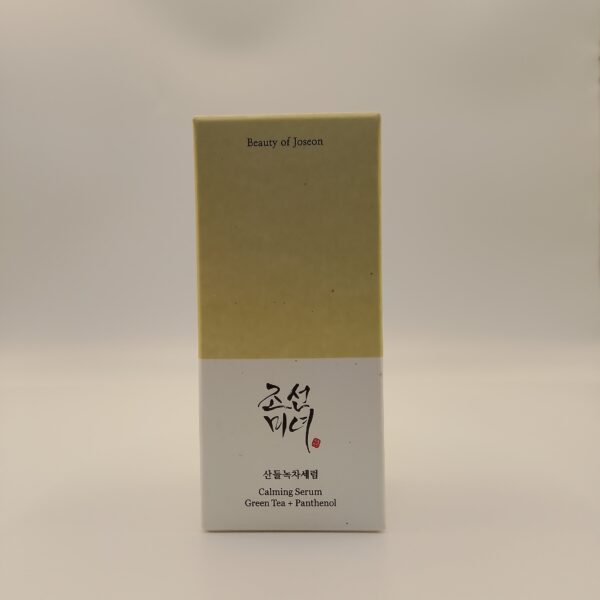 Beauty Calming Serum (Green Tea+Panthenol)