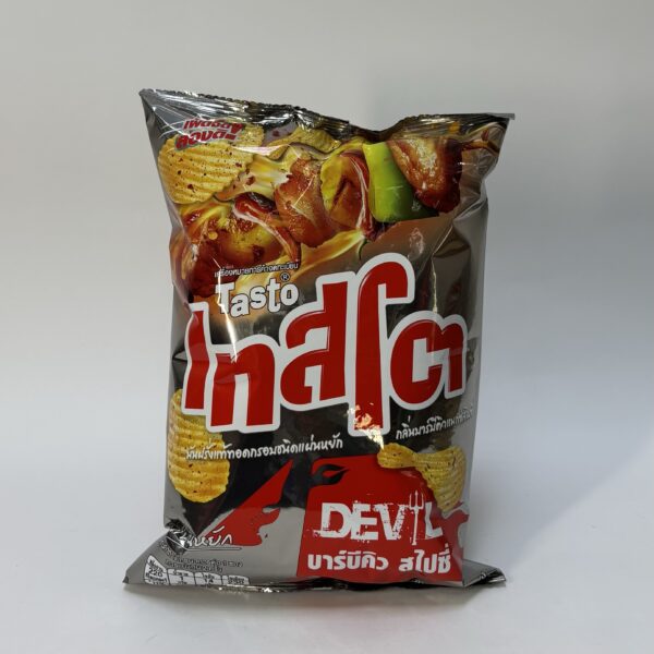 Tasto ( Pepper squid )