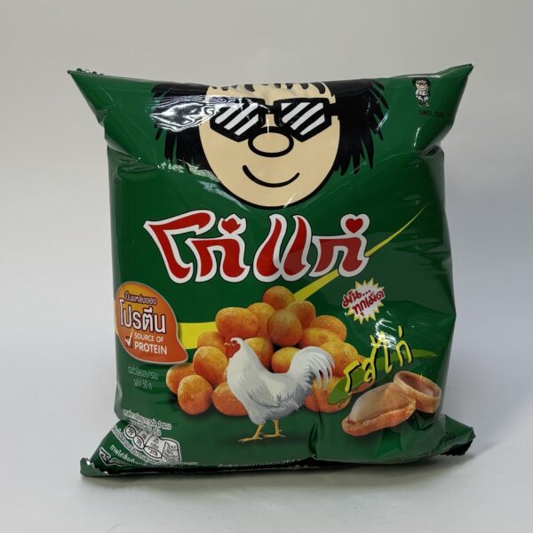 Fnlln ( Chicken )