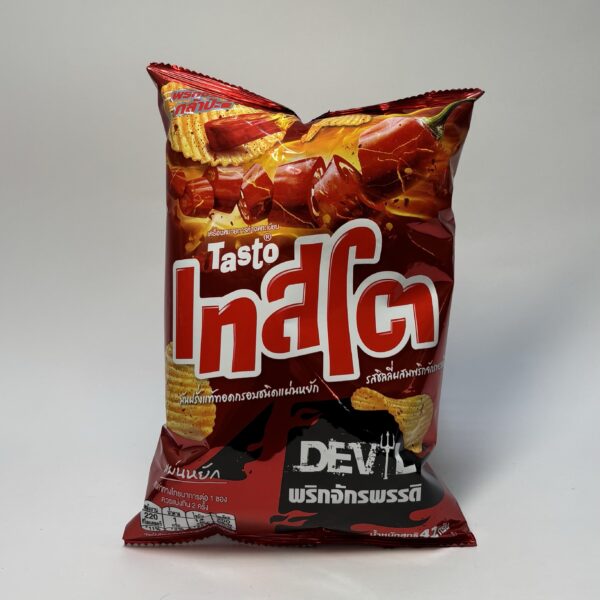 Tasto ( Spicy )