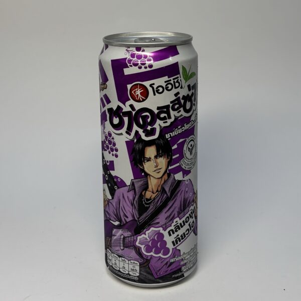 Kyoho Grape