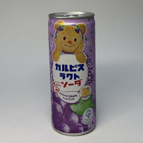Kyoho Grape