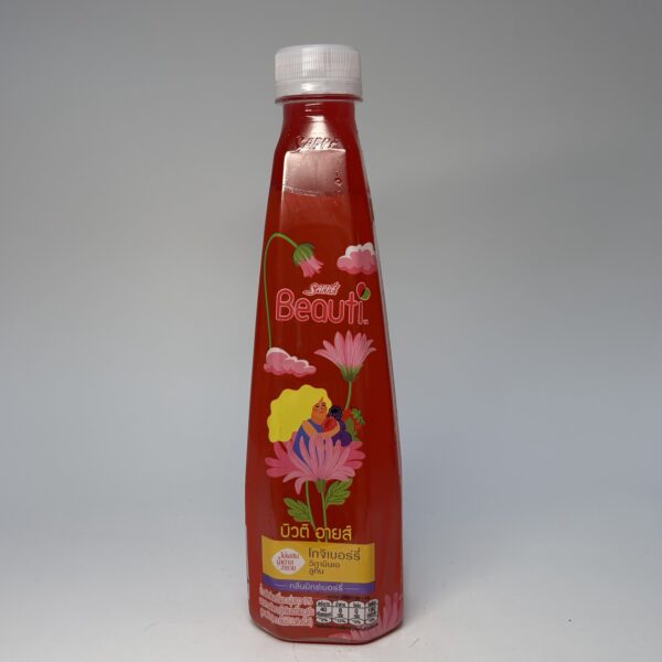 Natural Juice ( Strawberry + Berry )