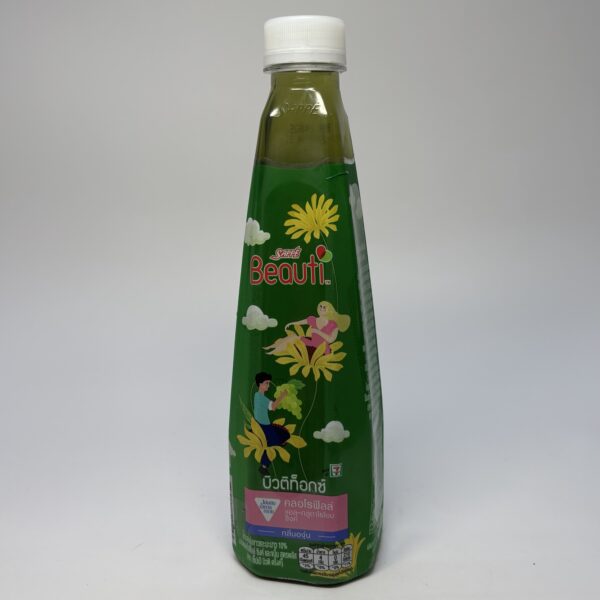 Natural Juice ( Green Grape )
