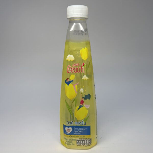 Natural Juice ( Pink Lemon )