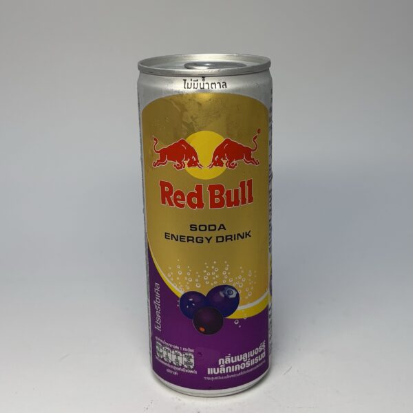Redbull ( Roseberry )